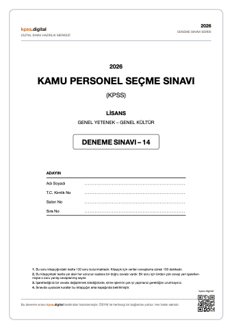 KPSS PDF deneme sınavı 14 kapağı
